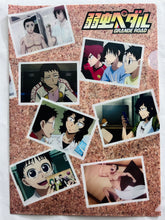 Cargar imagen en el visor de la galería, Yowamushi Pedal Grande Road - Clear File
