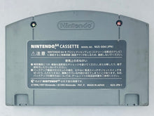 Cargar imagen en el visor de la galería, Pokemon Stadium Kin Gin Crystal Version - Nintendo 64 - N64 - Japan Ver. - NTSC-JP - Cart (NUS-NP3J-JPN)
