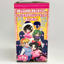 Cargar imagen en el visor de la galería, Ninin ga Shinobuden GFC Situation Figure - Set of 5
