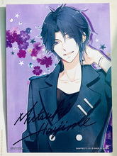 Load image into Gallery viewer, Tsukiuta. - Mutsuki Hajime - Bromide - Ichiban Kuji Ta. - Flower Festival - - Message Card (Prize M)
