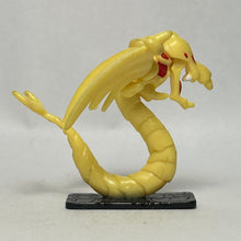 Cargar imagen en el visor de la galería, Yu-Gi-Oh! - Curse of Dragon - Trading Figure
