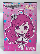 Cargar imagen en el visor de la galería, Sound Voltex II -infinite Infection- - Rasis - Tsumabuki - Pugyutto Collection - SV Mini Figure Collection (Vol.1)
