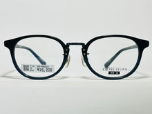 Load image into Gallery viewer, Bungo Stray Dogs x Megane Ichiba Osamu Dazai Glasses “Six Years Ago”
