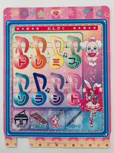 Cargar imagen en el visor de la galería, Kirakira ☆ Precure a la Mode - Fun learning PreCure PAD
