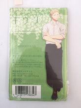 Load image into Gallery viewer, Given - Kaji Akihiko - Acrylic Stand - Cafe Ver.
