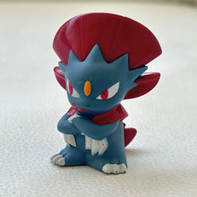 Cargar imagen en el visor de la galería, Pocket Monsters Diamond &amp; Pearl - Manyula / Weavile - Kime-Waza Pokémon Kids 6
