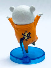 Cargar imagen en el visor de la galería, One Piece - Bepo - OP Collection Change the World (FC18)
