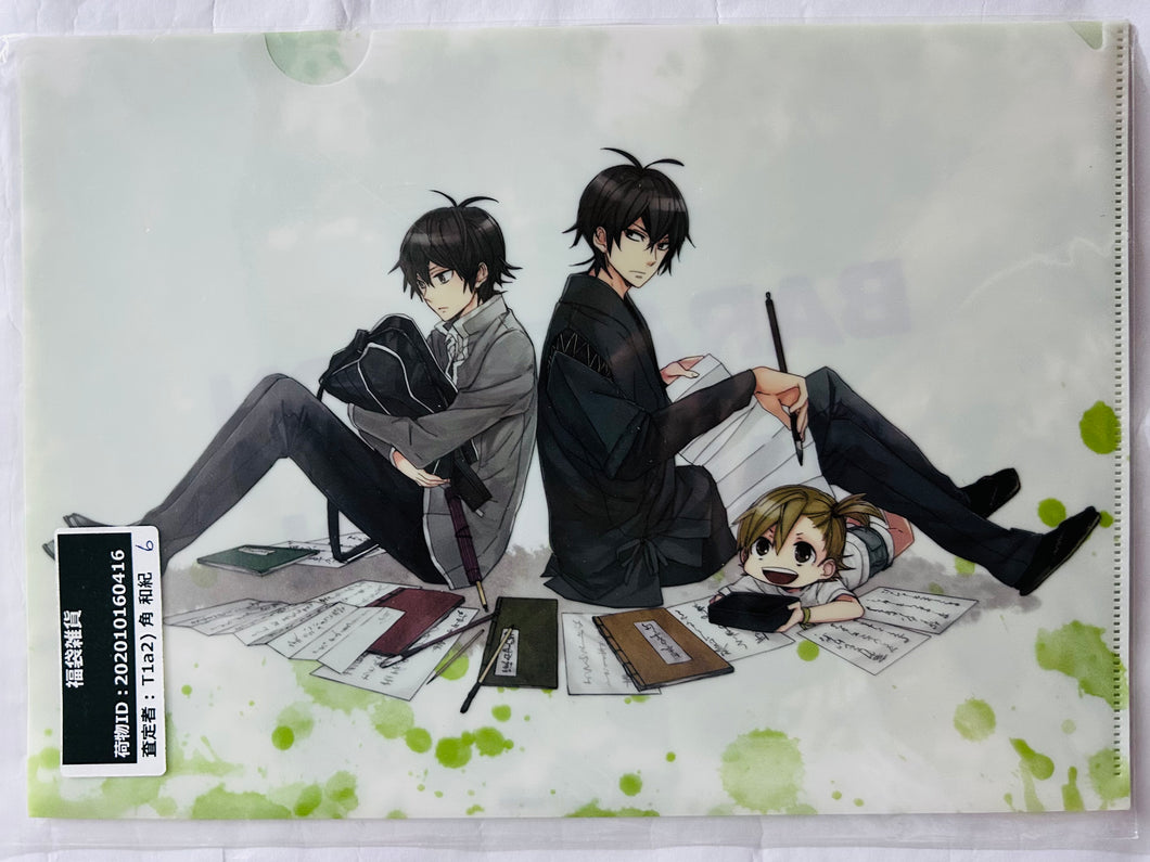 Barakamon x Handa-kun -  Handa Seishuu & Kotoishi Naru - A4 Clear File
