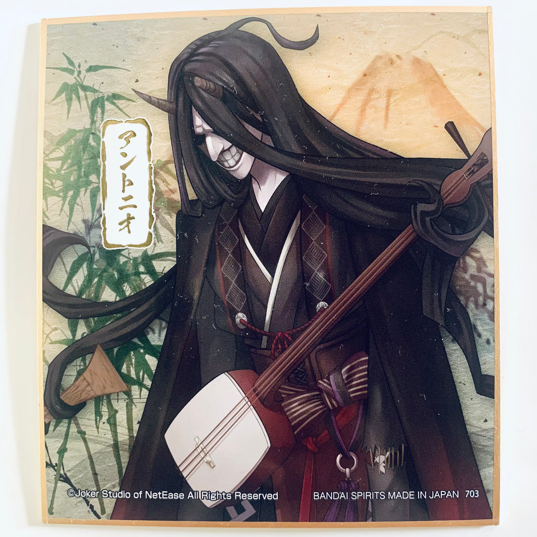 Identity V - Antonio / Violinist - Metallic Shikishi - Ichiban Kuji IDV Fifth Personality 2nd (Prize D)