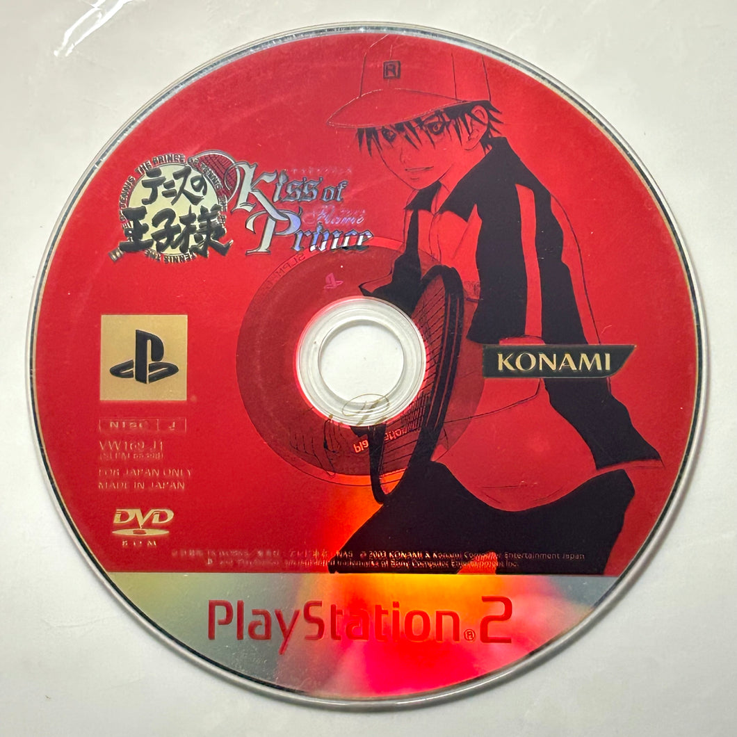 Tennis no Ouji-sama: Kiss of Prince Ice - PlayStation 2 - PS2 / PSTwo / PS3 - NTSC-JP - Disc (SLPM-66397)