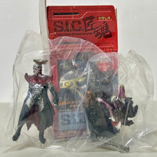 Cargar imagen en el visor de la galería, Jinzou Ningen Kikaider - Waruder - Bijinder - S.I.C. Takumi Damashii Vol. 6

