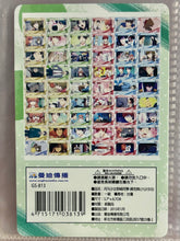 Load image into Gallery viewer, Gekkan Shoujo Nozaki-kun - Playing Cards
