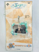 Cargar imagen en el visor de la galería, Yuri!!! on Ice - Makkachin - Victor Nikiforov - Acrylic Charm - Ichiban Kuji YOI ~Exhibition!~ -(Prize D)
