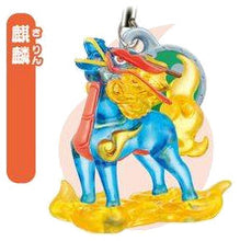 Cargar imagen en el visor de la galería, Youkai Watch - Kirin / Kyryn - Youkai Clear Mascot 3
