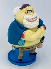 Cargar imagen en el visor de la galería, One Piece - Tom - OP World Collectable Figure vol.30 - WCF (TV241)
