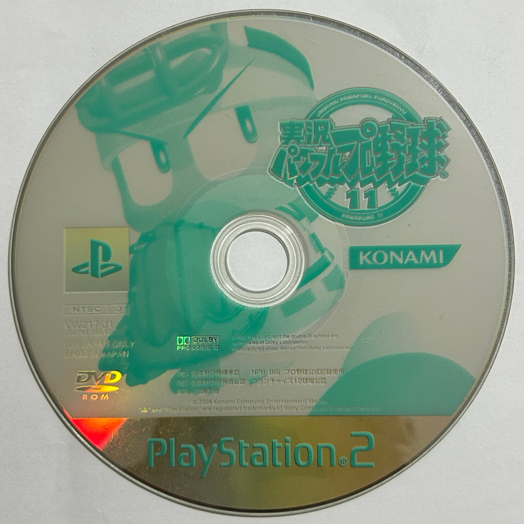 Jikkyou Powerful Pro Yakyuu 11 - PS2 - NTSC-JP - Disc (SLPM-65630)