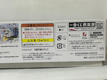 Load image into Gallery viewer, SD Gundam World Heroes - Liu Bei Unicorn Gundam - Wukong Impulse Gundam - SDW Heroes - Solid Clear
