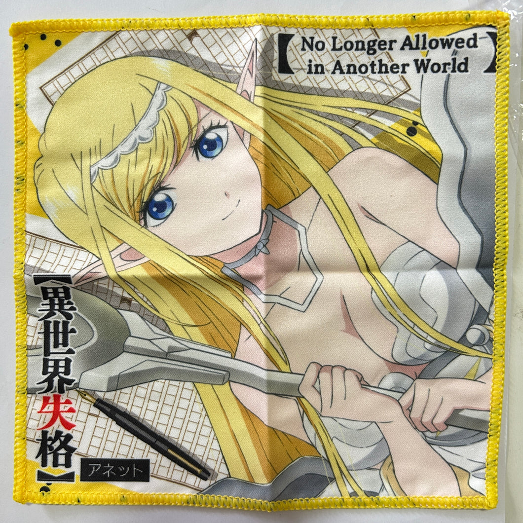 Isekai Shikkaku - Annette - Mini Towel
