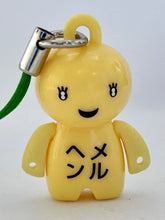 Load image into Gallery viewer, ANIZO8 100% Reality Mind - Anizo - Mascot Strap (4)
