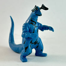 Cargar imagen en el visor de la galería, Ultraseven - Eleking - Trading Figure
