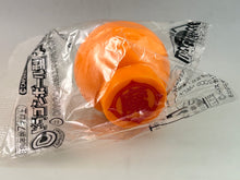 Load image into Gallery viewer, Dragon Ball Sphere Type - King Piccolo Symbol - Kanji
