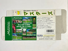 Load image into Gallery viewer, Masters: Harukanaru Augusta 2 - Super Famicom - Box (SHVC-O2)
