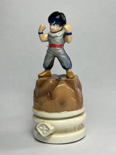 Cargar imagen en el visor de la galería, Dragon Ball Z - Son Gohan - Chess Piece - Knight
