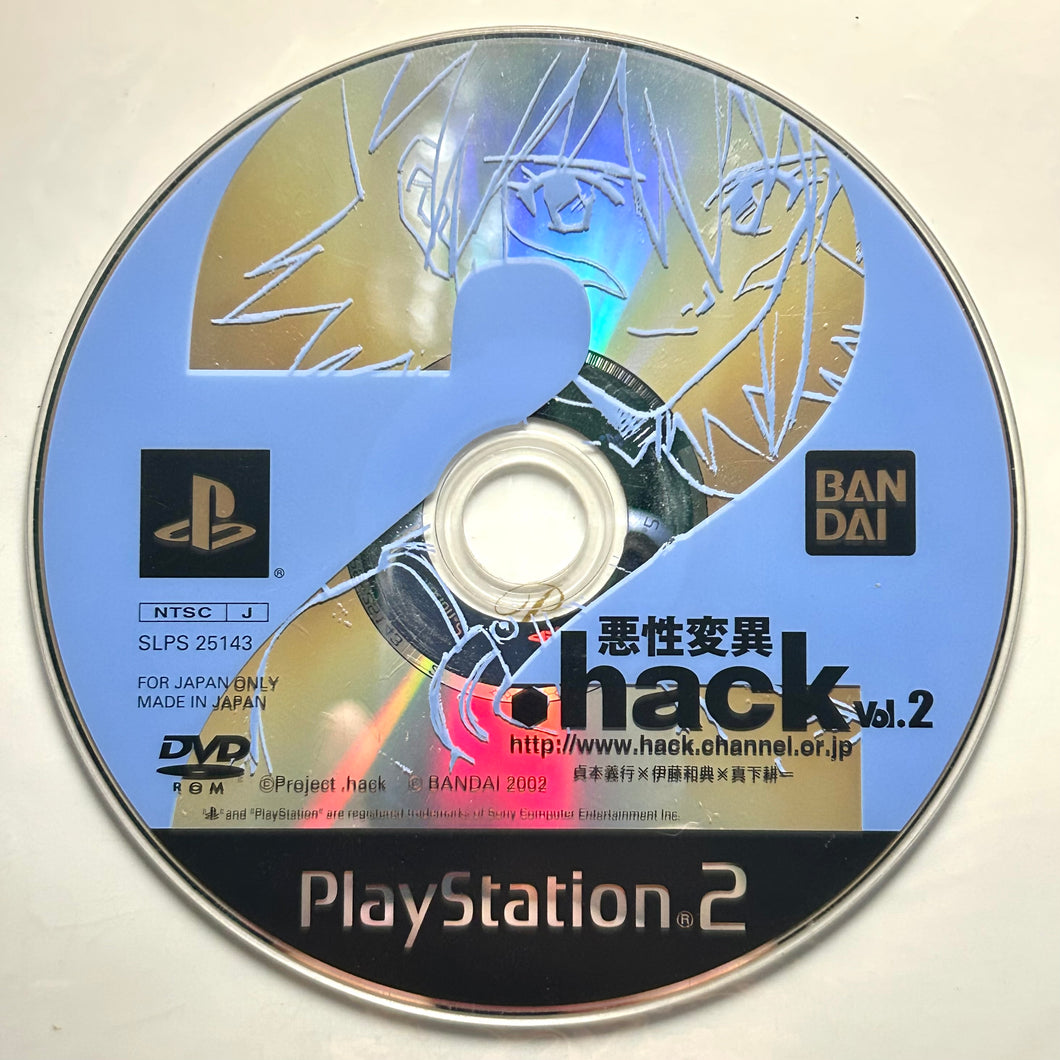 .hack//Akushou Heni Vol. 2 - PlayStation 2 - PS2 / PSTwo / PS3 - NTSC-JP - Disc (SLPS-25143)