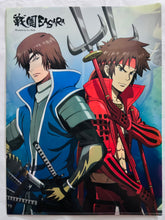 Load image into Gallery viewer, Sengoku Basara - Date Masamune &amp; Sanada Yukimura - Clear File
