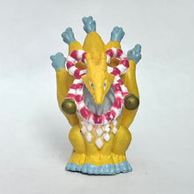 Load image into Gallery viewer, Digimon Frontier - Kyuubimon - Trading Figure
