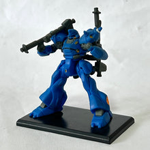 Cargar imagen en el visor de la galería, MSG - MS-18E Kämpfer - Trading Figure - Giant Bazooka II ver. (I2)
