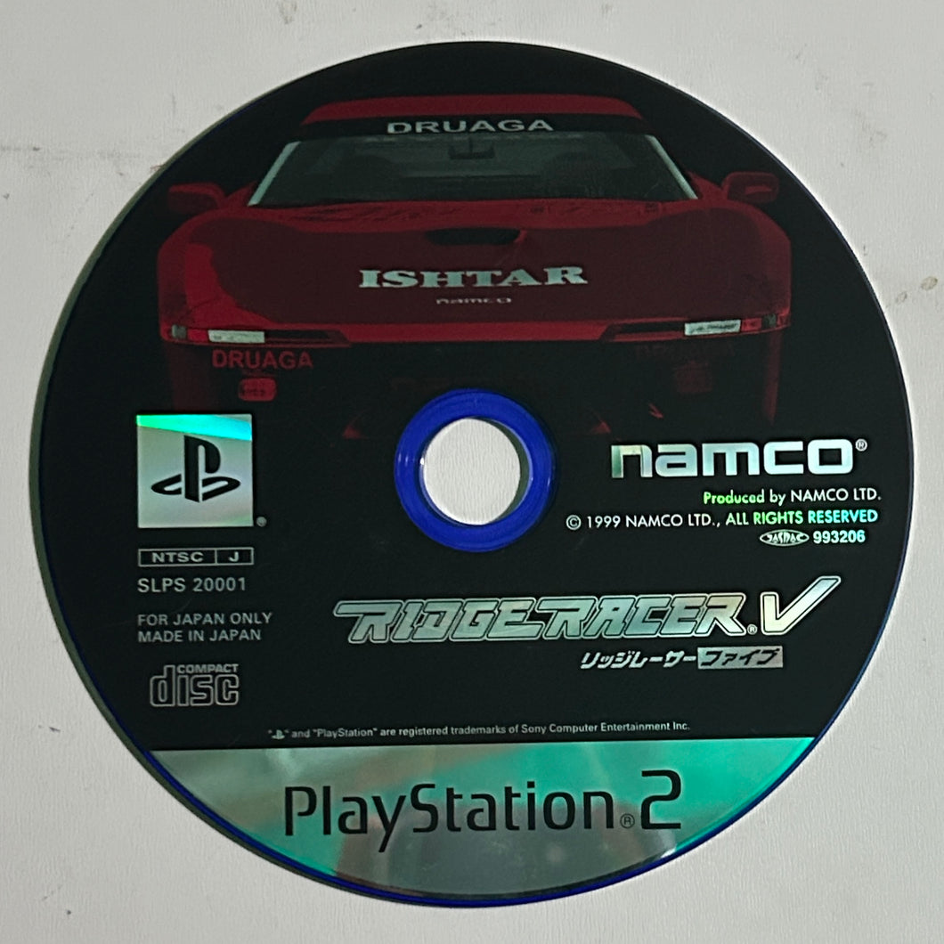 Ridge Racer V - PS2 - NTSC-JP - Disc (SLPS-20001)