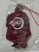 Cargar imagen en el visor de la galería, Kimetsu no Yaiba - Tokitou Muichirou - Demon Slayer Capsule Rubber Mascot 6
