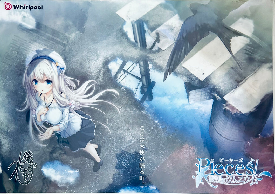 Pieces / Wataridori no Somnium - Kimihara Yua - A3 Clear Poster [Pre-order Bonus]