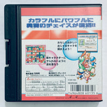 Cargar imagen en el visor de la galería, Crush Roller - Neo Geo Pocket Color - NGPC - JP - Box Only (NEOP00380)
