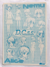Cargar imagen en el visor de la galería, D.C.S.S. ~Da Capo Second Season~ - Nemu &amp; Alice - Shitajiki - Megami Magazine November 2005 Appendix
