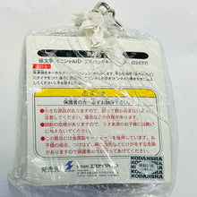 Cargar imagen en el visor de la galería, Initial D - AE86 TRUENO - Pullback Keychain
