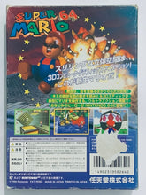 Cargar imagen en el visor de la galería, Super Mario 64 - Nintendo 64 - N64 - Japan Ver. - NTSC-JP - CIB (NUS-NSMJ-JPN)
