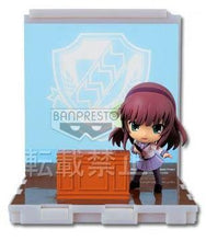 Load image into Gallery viewer, Angel Beats! - Nakamura Yuri - Chibi Kyun-Chara
