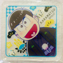 Cargar imagen en el visor de la galería, Osomatsu-san - Matsuno Karamatsu - Acrylic Keychain
