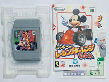Cargar imagen en el visor de la galería, Mickey no Racing Challenge USA - Nintendo 64 - N64 - Japan Ver. - NTSC-JP - CIB (NUS-NMLJ-JPN)
