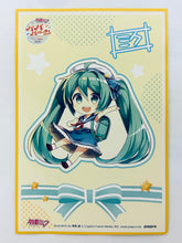 Cargar imagen en el visor de la galería, Vocaloid - Hatsune Miku - Illustration Card Set
