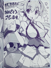 Load image into Gallery viewer, Love Allergen / Sora wo Kakeru Shoujo - Booklet
