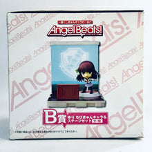 Load image into Gallery viewer, Angel Beats! - Nakamura Yuri - Chibi Kyun-Chara
