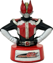 Cargar imagen en el visor de la galería, Kamen Rider Den-O - Toy - Happy Set
