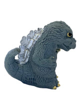 Cargar imagen en el visor de la galería, Gojira - Godzilla &#39;64 - Godzilla Super Complete Works Vol. 1 - Trading Figure
