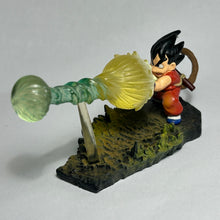 Cargar imagen en el visor de la galería, Dragon Ball - Son Goku - Figure - DBC3
