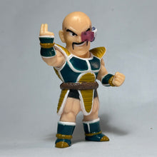 Cargar imagen en el visor de la galería, Dragon Ball Z - Nappa - Trading Figure
