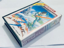 Load image into Gallery viewer, Hydlide 3: Yami Kara no Houmonsha - Famicom - Family Computer FC - Nintendo - Japan Ver. - NTSC-JP - Cart &amp; Box
