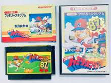 Load image into Gallery viewer, Pro Yakyuu Family Stadium &#39;87 - Famicom - Family Computer FC - Nintendo - Japan Ver. - NTSC-JP - CIB (Variation)
